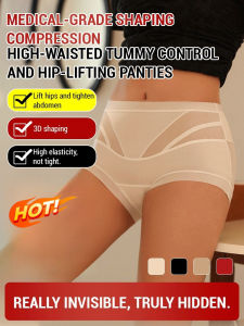 【Instant Butt Lift】Womens High Waist Shaping Panties For Peach Butt Look Shaping Panties High Waist Butt Lifter Underwear Seamless Shapewear Panties