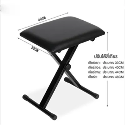 Benston เปียโนไฟฟ้า เปียโนดิจิตอล Dynamic Piano แถมฟรีเก้าอี้+ รับประกันศูนย์ 1ปี