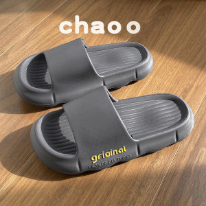 Tsion สินค้า Best seller 💰รองเท้าแตะแบบสวมผชน้ำหนักเบาใส่สบาย พิมพ์ลายตัวอักษรนูนด้านข้าง รองเท้าแตะแบบสวมผชเรียบๆลุคสุภาพใส่ได้ทุกโอกาส