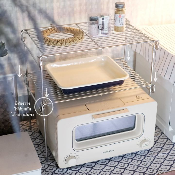 Stackable Combined Omocha - (ชั้นวางของสเเตนเลส 304) Stackable combination stainless steel ...