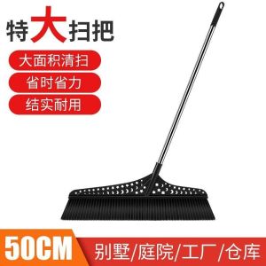 65CM Broom Extra Large Duster Cleaning Tools Floor Brush Hard Haired Environmental Sanitation Factory Warehouse Broom 扫帚