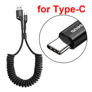 Baseus Spring USB Type C Charge Cable for Car Strong Flexible Braided 2A Charging Cable USB C for i-Phone Data Cable