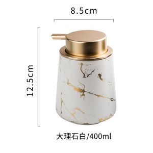 400ML Soap Dispenser Light Luxury Series Ceramic Marble Pattern Liquid Hand Wash Dispenser Hand Soap Bottle Hand Press Dispenser Bottle Hotel Club Shampoo Shower Gel Dispenser Refillable