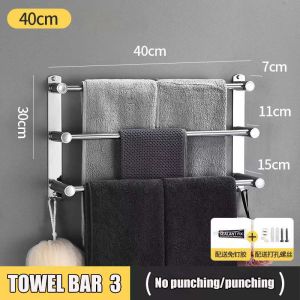 Best Sales - Stainless Steel Three poles 40/50/60CM (Towel Rails & Warmers)