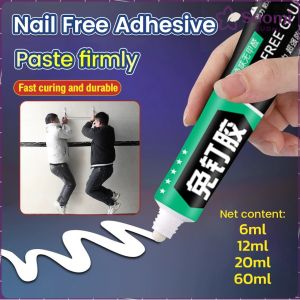 Suomi Strong Nail Free Adhesive Super Glue Quick-Drying No-Punch Adhesive For Plastic Glass Metal