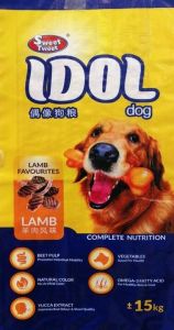 SWEET TWEET IDOL DOG 15KG LAMB OR CHICKEN FLAVOUR /makanan anjing 15KG IDOL