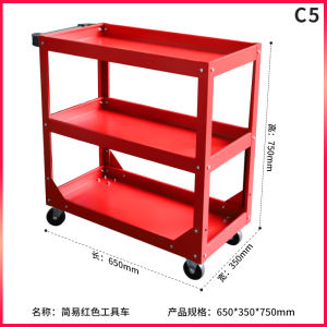 ToolBox Trolley ToolBox Cart Trolley ToolBox ToolBox With Wheel hining Center Tool Holder Vehicle HSK Shelf CNC Toolframe