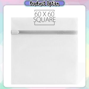 [Little B House] Fine Mesh Laundry Bag For Bra Protector Washing Bag Zip Bag 洗衣袋 洗衣网 Beg Cuci Bra - SO35