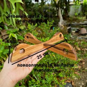 ที่รองหม้อ ไม้สัก รองได้ 2 ด้าน มีรู สำหรับห้อย ยาว 25*สูง4*หนา1ซม แผ่นไม้รองจาน รองหม้อ กระทะ แผ่นรองหม้อ ที่รองของร้อน ไม้รองหม้อ ทนความร้อน จัดเก็บง่าย สะดวกสบาย ของใช้ในครัว