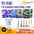 (PER METER) Phelps Dodge PD THHN/THWN-2 (STRANDED WIRE) #14(2.0mm) #12(3.5mm) #10(5.5mm) #8(8.0mm). 