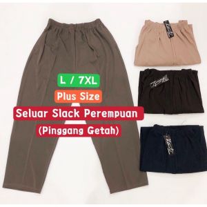 Seluar Slack Perempuan Plus Size#508/Lady Long Slack Pants (rubber waist)/ Seluar Slack Getah / Seluar Panjang Getah