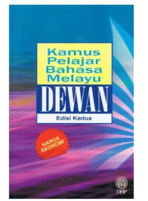 [SINGAPORE SELLER] Kamus Pelajar Bahasa Melayu Dewan Edisi Kedua (MOE APPROVED FOR PSLE)