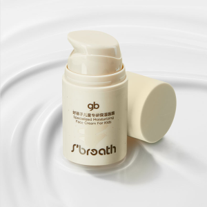 GB bé Kem dưỡng ẩm làm dịu da đỏ nhẹ và dễ hấp thụ giữ ẩm bền lâu