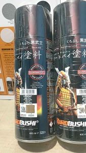 Pilok Pilox Cat Samurai Sporty Blue H195M 195 Biru Glossy 400ml Cat Semprot Samurai Paint Kurobushi Aerosol 400 ml