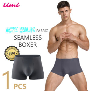 Timi 600 Mens ice silk seamless boxer brief underwear for men