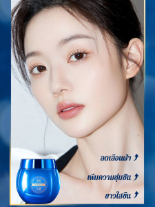 Caviar Firming Cream Moisturizing Brightening