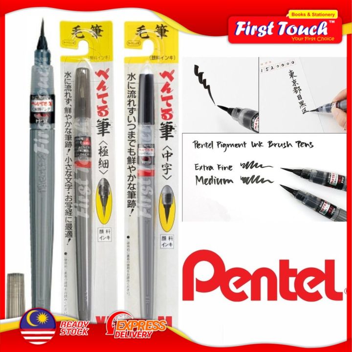 Pentel Pigment Ink Brush Pen Review (XFP5F and XFP5M)