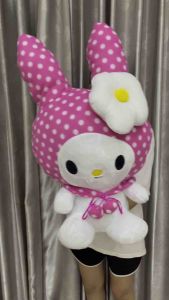 ตุ๊กตาเมโลดี้ ขนาด 24 นิ้ว ราคาถูก รับประกันความสวย ขนนุ่มลื่น