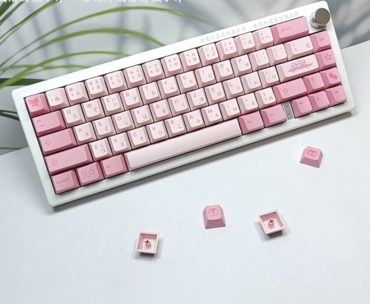 SPY×FAMILY Theme Keycap 143 Keys Full Set Cherry Profile PBT ...