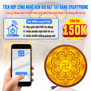 Đèn Hào Quang In Trúc Chỉ Chữ Vạn Trang Trí Bàn Thờ Treo Tượng Phật TC-HQ-39