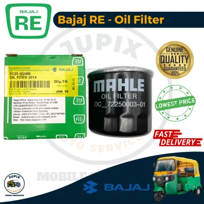 Bajaj RE - Oil Filter