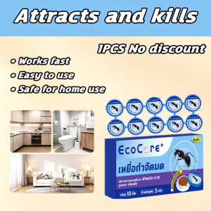 ✨ Stops ants at the source✨ Ant Bait 10 pcs Attracts and eliminates Long-lasting control Ant Trap Ant Contro