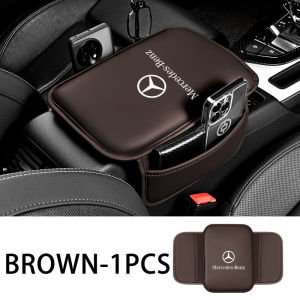 Leather Car Central Armrest Soft Pad Auto Center Console Arm Rest Seat Box Mat Armrest box cushions with pockets on both sides For Mercedes Benz GLA GLC GLB GLE AMG E200 W210 W203 W124 W204 W211 W123 W205 W212 W203 C200 E350 A180 CLA
