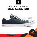 (ลิขสิทธิ์แท้ Authentic) CONVERSE Chuck Taylor All Star ox ลิขสิทธิ์แท้! รองเท้าคอนเวิร์ส รองเท้าผ้าใบ. 