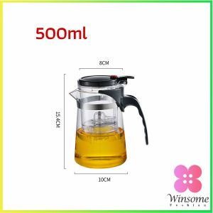 Winsome  กาน้ำชา ง่ายต่อการพกพา teapot