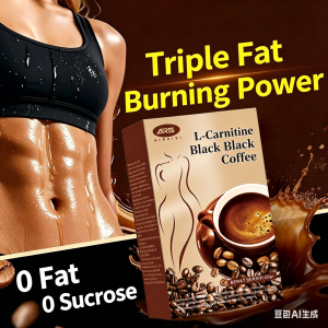 slimming coffee  L-Carnitine Black Black Coffee 0 Fat 0 Sucrose Triple Fat Burning Power 黑咖啡 0脂肪 0糖 减肥咖啡