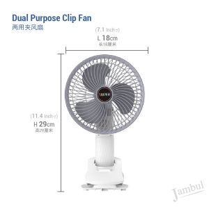 USB Rechargeable Office Bedside Desk Small Mini Fan Electric Portable Fan Adjustable Clip Fan Kipas Kecil Meja Mini 迷你风扇
