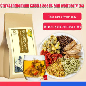 Premium Quality Burdock Chrysanthemum Honeysuckle Tea: A Night Owl's Best Friend