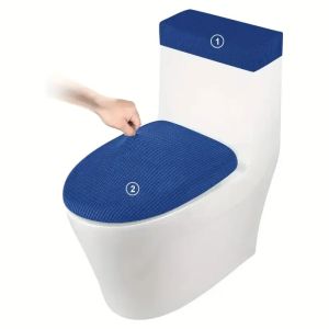 NHIH 2Pcs/Set Solid Color Toilet Lid Cover Thickened Corn Pattern Tank Lid Cover Dust Protection Non-slip Toilet Dust Cover Home Bathroom