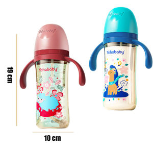 300ml Baby Water Bottle Baby Feeding Cup with Straw Childrens Learning Mug Childrens Training Drinking Mug