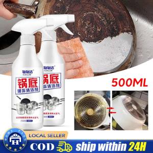 Kitchen Degreaser Cleaner Spray Kitchen Grease Cleaner Oil Stains Remover Magic Degreaser Spray Foam Cleaner Household Multifunctional Dirt Rust Cleaning Spray