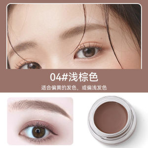 3D Brow Gel Waterproof Quick Drying Matte Finish Volumizing Eyebrow Gel Smudge Proof Natural Look Long Lasting
