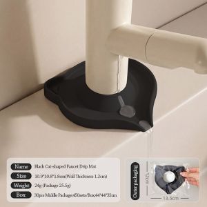 NOBLEE Cat-Shaped Drainage Mat Quick Drainage Silicone Anti-Splash Mat Portable Multifunctional Waterproof Drain Mat Kitchen Sink