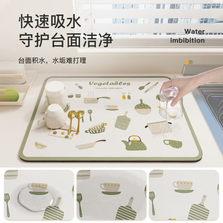 CozyJoy Diatom Mud Pad Coaster Kitchen Top Mat Diatom Mud Drain Mat ...
