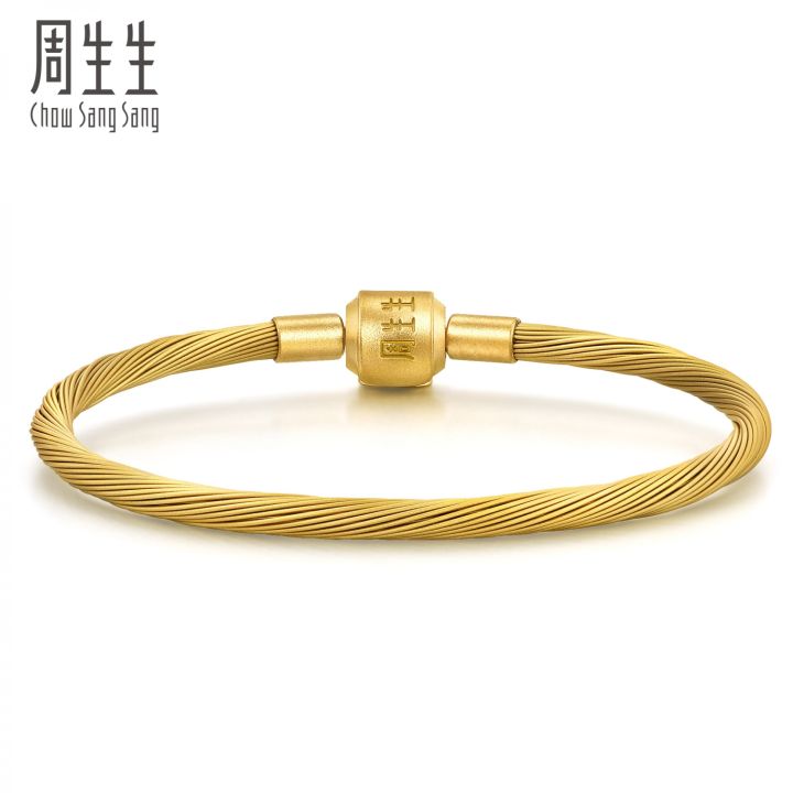 Chow Sang Sang 周生生 Stainless Steel Cable Wire Twisted Sunshine