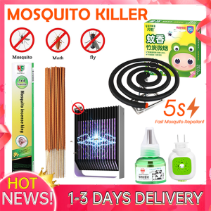 【Ready Stock】Mosquito Coil Mosquito Killer Insect Killer Natural Herbal For Baby Healthy Sleep Micro-smoke Home Mosquito Repellent Plant Incense Mosquito Coils Ubat Nyamuk 灭蚊棒 蚊香