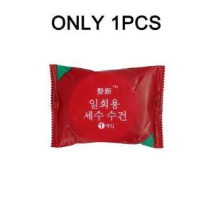 1/3/5pcs Pure Cotton Compressed Bath Towel Face Towel Portable Disposable Bath Towel for Travelling