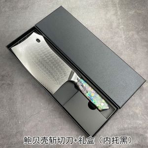 【In Stock & Fast Dispatch】VG10 Steel Core 67-Layer Damascus Pattern Steel Knife Dual-Purpose Slicing and Chopping Meat and Vegetables Household Kitchen Cutlery