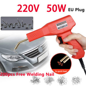 Máy hàn nhựa ô tô xe máy đa năng Máy sửa chữa nhựa 220V 50W Máy hàn cầm tay Máy hàn nóng Stapler Stap
