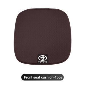 Car Ice Silk Cushion for Toyota Vios Hilux Camry Harrier Innova Rush Yaris Alphard Hiace Fortuner Vellfire Corolla Cross RAV4 REVO WISH WIGO Interior Seat Cover Breathable Cool Cushion Modified into Decorative Products