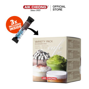 AIK CHEONG 3in1 Variety Box Instant Premix 345g (12 sachets) - Cafe Art