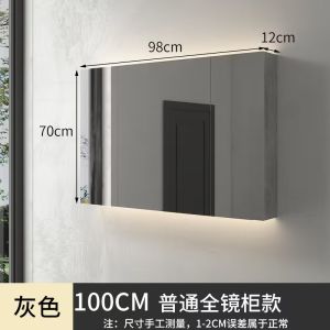Smart Mirror Cabinet Bathroom Wall -mounted Intelligent Led Light Anti Fog Mirror Cabinet Hotel Bathroom Mirror Rack with Backlight Separate Storage Integrated Cabinet