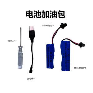 Xe điều khiển từ xa sạc lại mới xe kỹ thuật máy xúc điều khiển từ xa máy xúc phun hợp kim đồ chơi trẻ em
