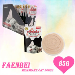 Faenbei Real Meat Milk Shake Wet Pouch / Cat Pouch Chicken Flavor 85G High Protein Cat Pouch