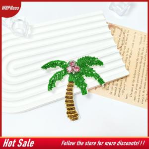 【COD】🔥🔥🔥 3D Coconut Patches For Clothing DIY Sew On Patches Beaded Applique Parches Bordados Para Clothing Decoration