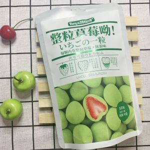 【60g】Whole Freeze-Dried Strawberry – Matcha & Rose Filling 特怡诗草莓夹心糖